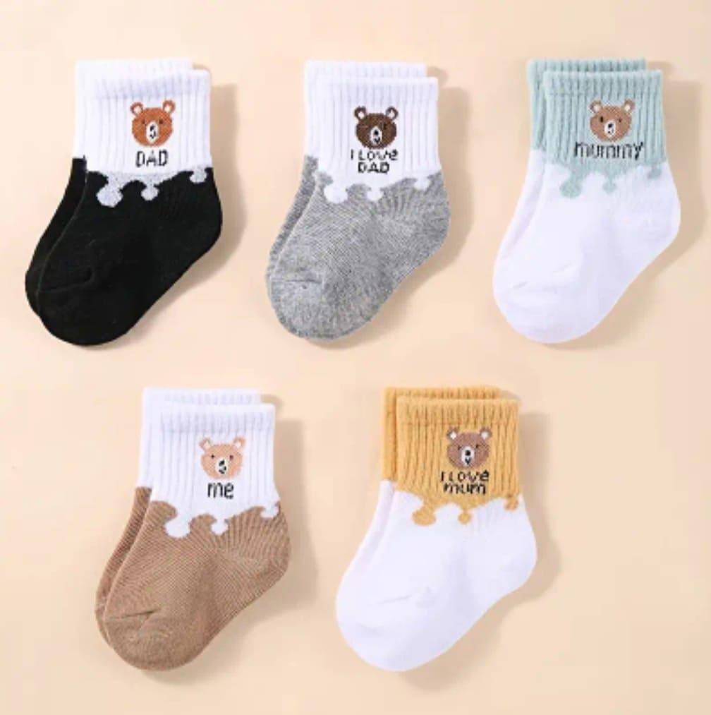 5 Pairs of Low Ankle Socks for Infants: Comfort and Style for Your Little Ones! - Frosted Feet